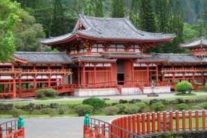 Traditional Japanese-style building.